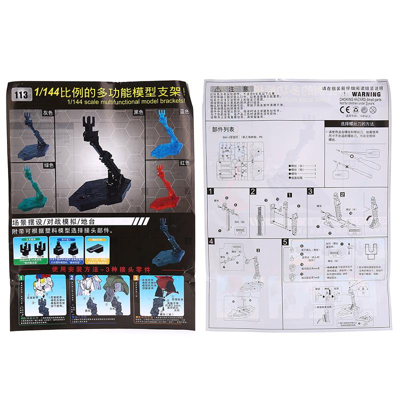 Подставка для дисплея фигурки, регулировка для модели Gundam, опорный кронштейн