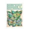 Mr. Paper Gold Stamping Butterfly Shadow Retro Sticker Pack