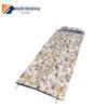 Rongzhi Hengtong Envelope-Style Cold Weather Sleeping Bag
