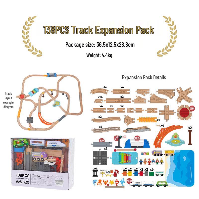 Wooden Electric Train Track Building Blocks - Compatible with Thomas