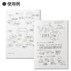 KOKUYO Campus Adult Campus 80 Notebook, Series, Plain, A5, sheets, No-108W-M