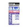 Varivas AH-94 Ocean Works SLJ Little Monster Twin Assist 13mm Sz 1/0 (0831)