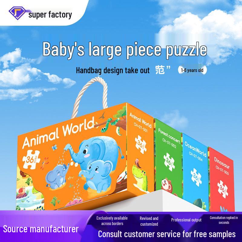 Аниме Мультфильм Обучающие Пазлы для Малышей 3-6 лет