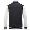 Baseball Jersey, Fashion Embroidery, Washed PU Men's New Leather Jacket