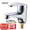 Смеситель для раковины Nastide YH6158 из сплава