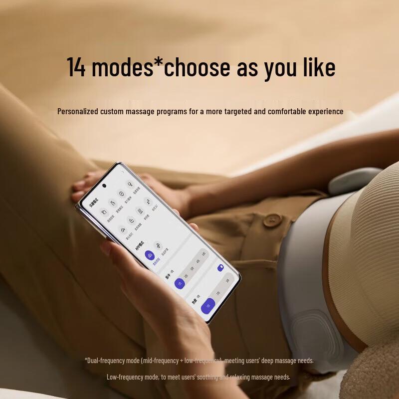 Xiaomi Smart EMS Waist Massager
