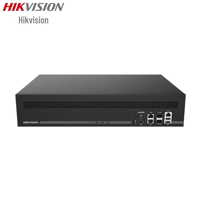 Hikvision Ultra HD Decoder for Surveillance Systems CN plug (adapter included)