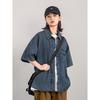 Summer New Chinese Style Vintage Denim Jacket For Men And Women, Loose Retro Button Washed Denim Top