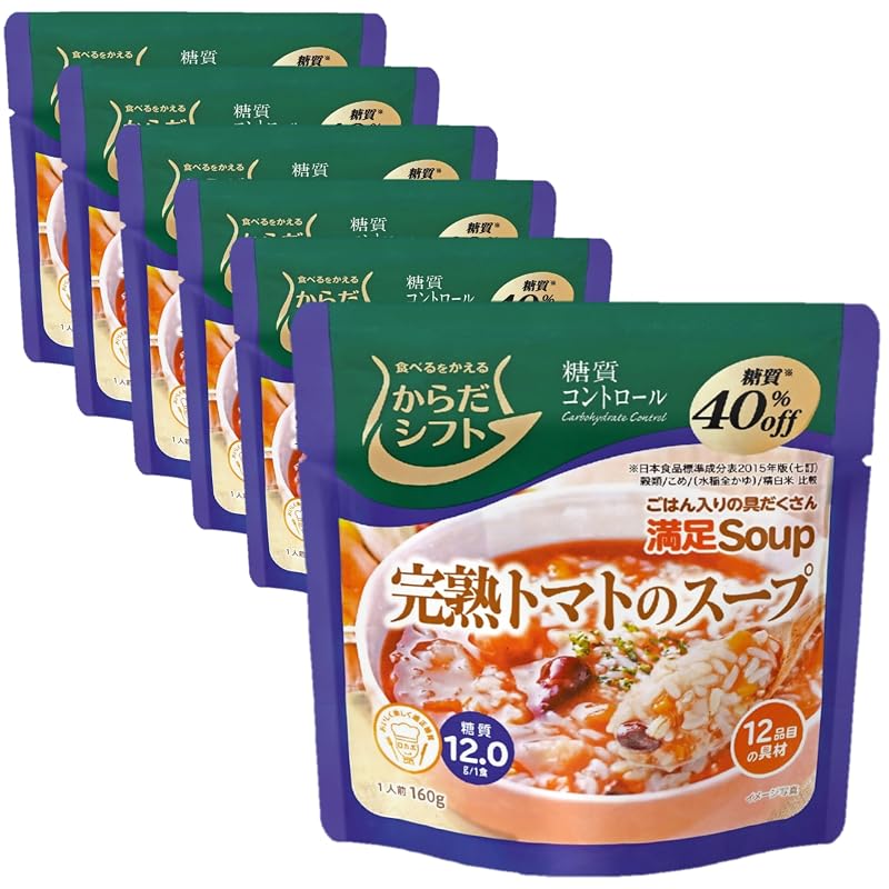 Karada Shift Carbohydrate Control Satisfaction Soup: Ripe Tomato Soup 160g x 6