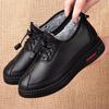 Beijing Old Cloth Shoes Women's Cotton Shoes Winter Velvet Thickened Warm One Pedal Comfortable Casual Middle-aged Mother Elderly Shoes