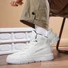 Мужские высокие кеды больших размеров, модный дизайн, белые повседневные туфли на плоской подошве, универсальная спортивная обувь для скейтбординга, мужская