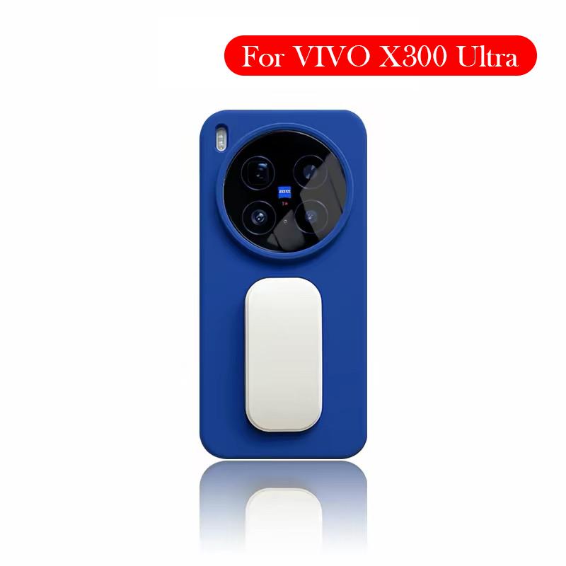 Liquid Silicone Case For Vivo X300 Ultra Bracket Back Cover Case for VIVO X300 ULTRA