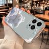 Милый чехол для телефона с узором белого медведя, подходит для iPhone 17 16 15 14 13 12 11 Pro/Max/Plus, прозрачная противоударная задняя крышка