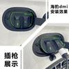 Magnetic Car Charging Port Rain Cover for BYD Yuan Plus Song Plus Atto3 Dolphin Seagull Denza D9 Waterproof EV Charger Protector