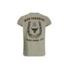 Under Armour Футболка мужская из натуральной кожи дикой коровы Хаки 1384200-203
