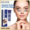 Big Double Eyelids Styling Shaping Cream Practical Eyelid Glue Professional Invisible Lasting Lift Eyes Beauty Makeup Tools 5ml