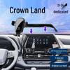 Держатель для телефона на экран модели автомобиля Crown Lu Fang 21-24