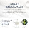 Milk Baobab [Официальный] Гель для душа High Cera 500 мл, 3 аромата (Груша и Фрезия)