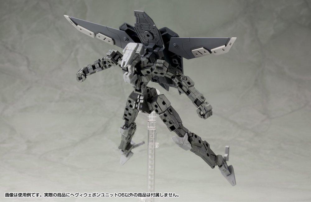 Товары поддержки моделирования Kotobukiya Тяжелое оружие Unit Exceed Binder Пластиковые детали модели MH06 MSG Немасштабные
