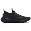 Under Armour Мужские кроссовки для бега HOVR Phantom 3 Storm Черные 3025522-001