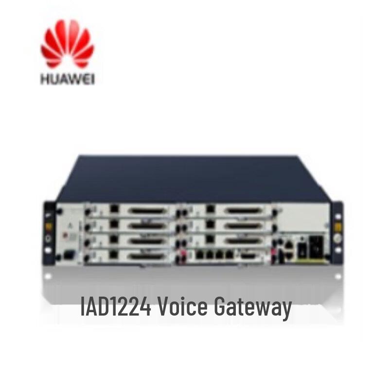 Huawei Enterprise IP Communication Devices (CN version)