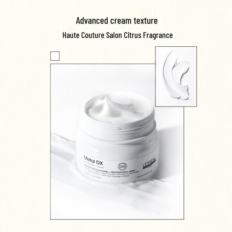 L'Oréal PRO Bouncy & Resilient Hair Mask