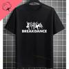 Funny Break Dance Graphic Tshirt With Breakdance Letter Print 100 Cotton Short Sleeve Round Neck Design For Casual Attire