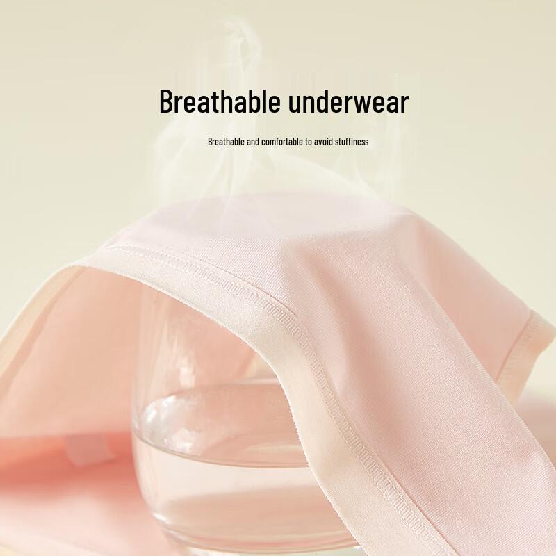 Женские хлопковые антибактериальные трусы класса А Urban Beauty (4-Pack)