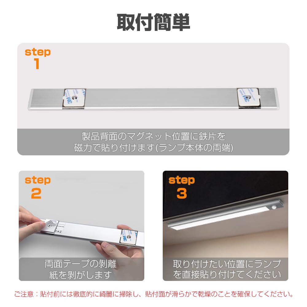 Перезаряжаемый светодиодный светильник с магнитным датчиком белого цвета 2, для шкафов/лестниц/коридоров, для рампы/бара, датчиком освещенности/темноты/датчиком движения,