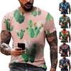 Men's Hawaiian Printed Casual Round Neck Short Sleeve T-Shirt