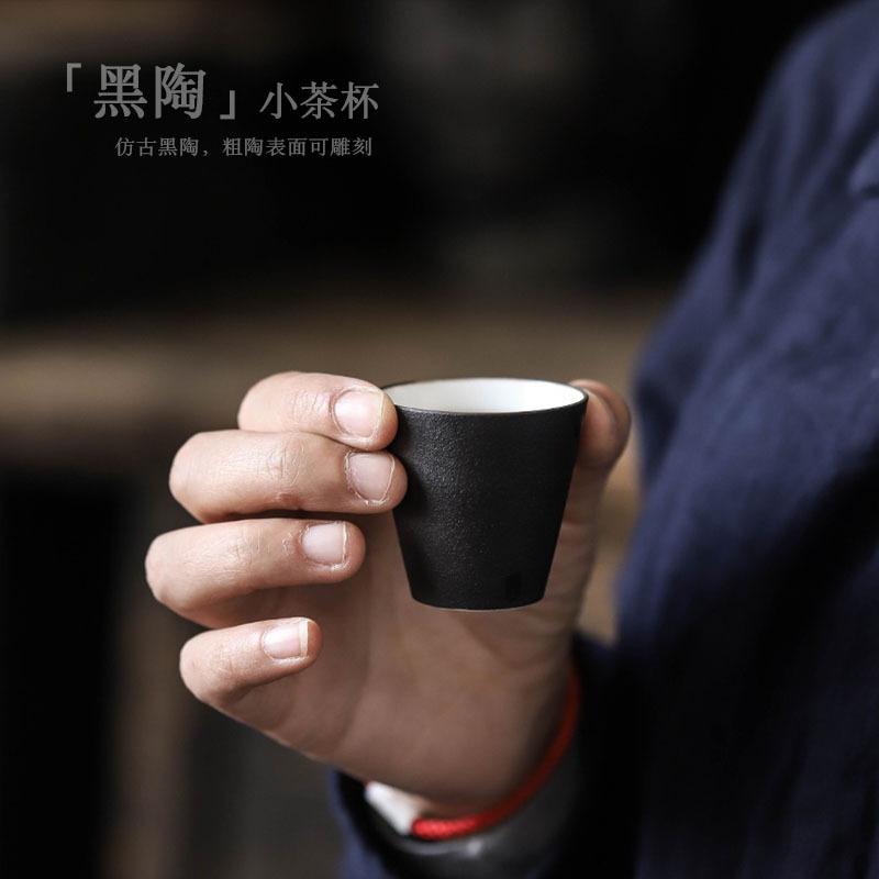 Чайная чашка Керамическая чашка Кунг-фу ретро черная керамика Маленькая чашка Керамическая посуда Чайный сервиз Чайная утварь Кухня Столовая Бар Домашний Сад