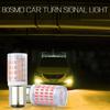 1 шт. 80SMD S25 1156 BA15S P21W LED 1157 BAY15D P21/5W LED лампа R5W R10W для указателей поворота автомобиля, резервные лампы для автоматического стоп-сигнала