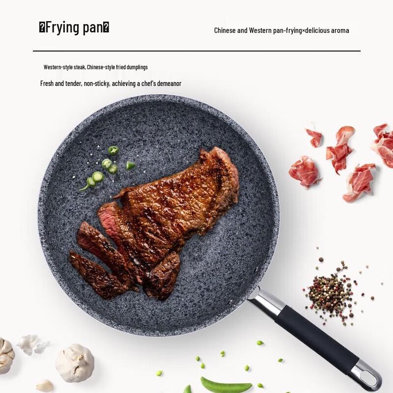 SANHO Maifan Stone 3-Piece Non-Stick Cookware Set