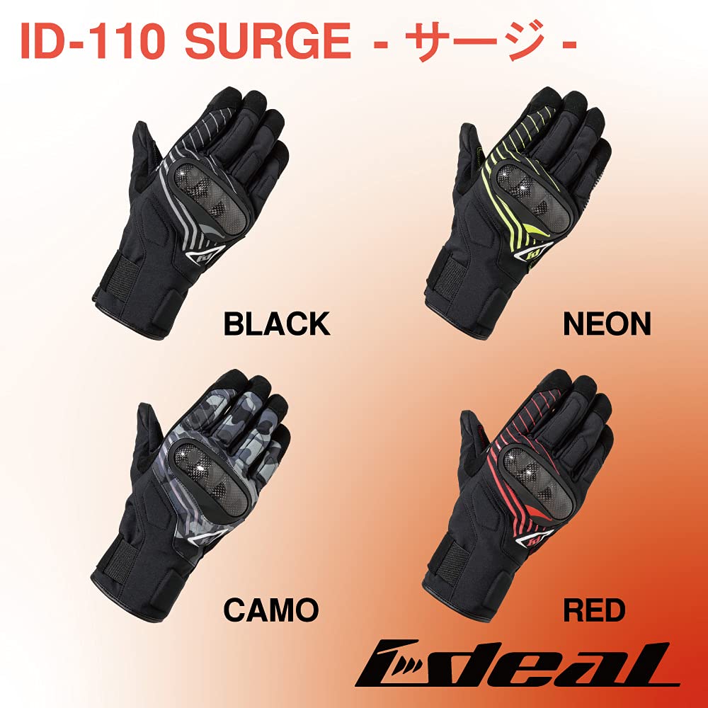 Yamashiro IDEAL Motorcycle Winter Cold Smartphone Touchscreen SURGE Size Small Gloves, Weather, Breathable, Waterproof, Windproof, Autumn/Winter