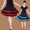 2025 Women's Summer Latin Short Square Dance Skirt Costume