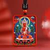 Twelve Zodiac Red Sand Cinnabar Thangka Amulet Necklace