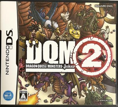 Dragon Quest Монстры Джокер 2