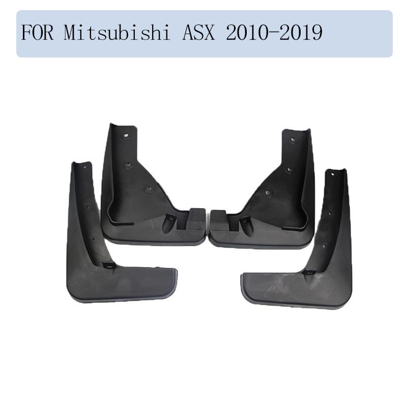 Брызговики для Mitsubishi ASX 2010-2019