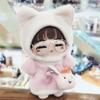 Accessories Mini Plush Doll Glasses Clothes Plush Doll Eyeglasses Cute Round Frame For 10cm Dolls
