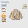 Детская 3D-куртка из термофлиса с принтом панды JELLYBABY