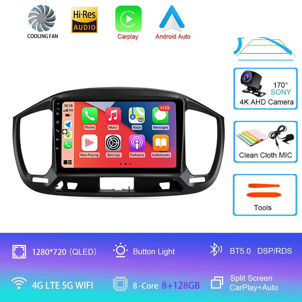 For Fiat Uno 2014 2015 2016 2017 2018 2019 2020 Car Radio Android 14 Carplay Auto GPS Multimedia Player Stereo video WIFI+4G DSP