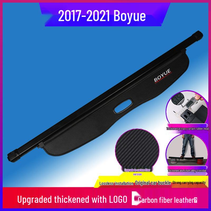 Крышка багажника и перегородка багажника для 24 моделей Geely: Boyue L, Atlas, X Bin Yue, Vision X6, Haoyue PRO