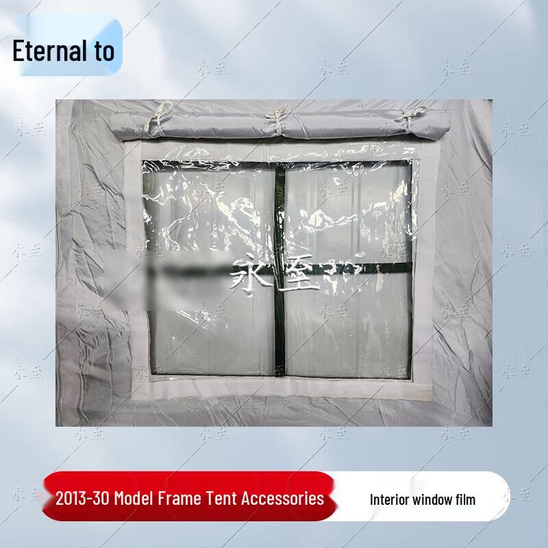 Yongzhi 30 sqm Emergency Relief Frame Tent