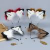 Handmade Lolita JK Headband With Wolf Ears Tail Set Cosplay Costume Accessory Anime Convention