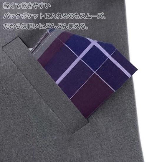3-piece set handkerchief men cotton 4242cm 100 business commuting gentleman quick-drying thin.