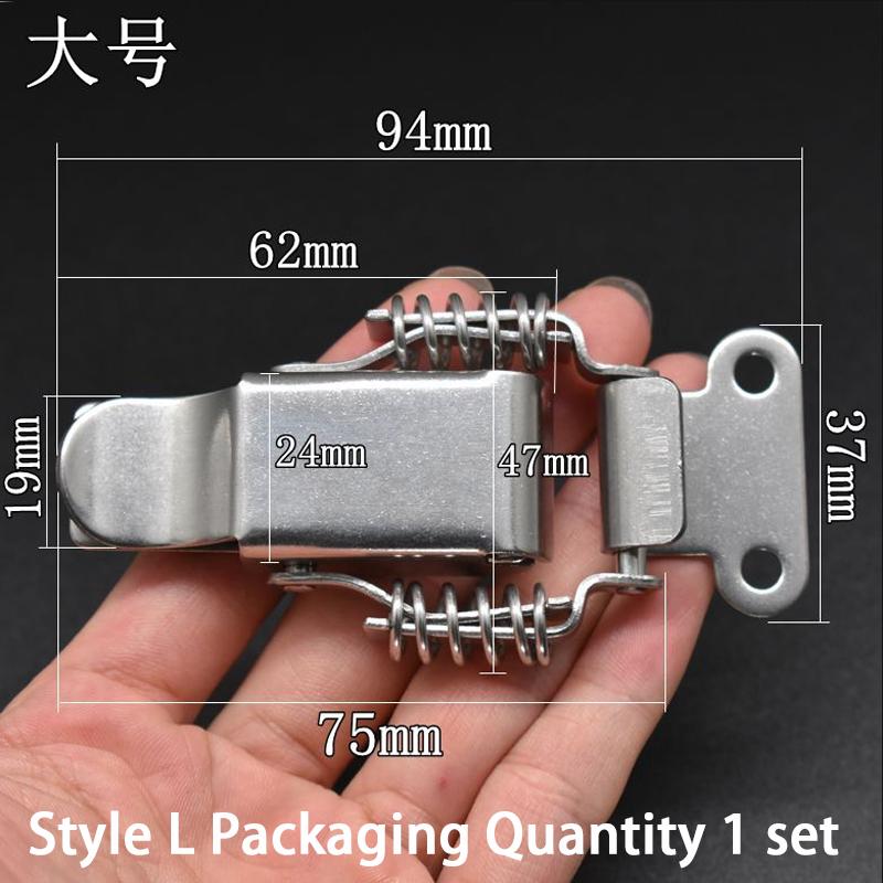 Thickened 304 Stainless Steel Buckle Box Lock with Safety Self-Locking - Durable Accessory for Secure Box Closure