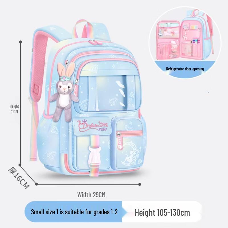 Li Shen Kids Primary School Backpack