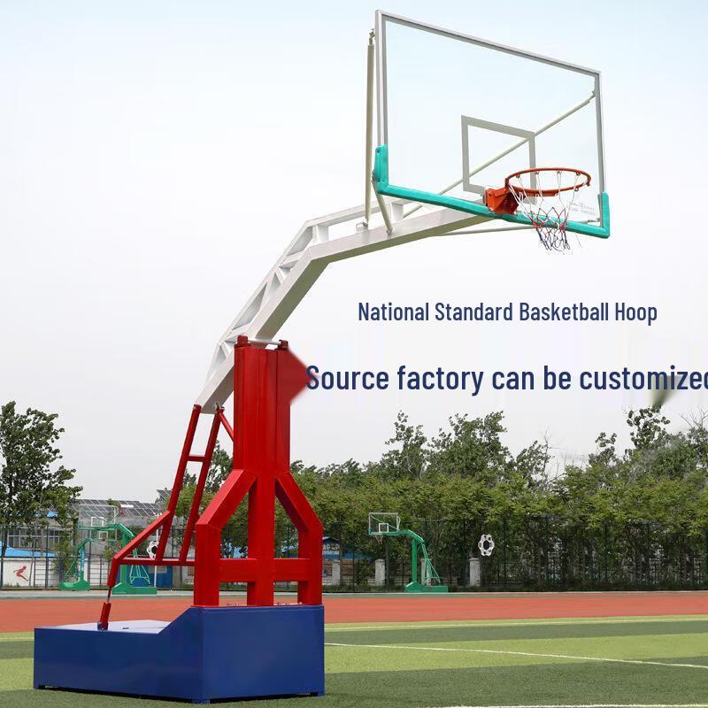 Xunqi Portable Steel Competition Basketball Hoop