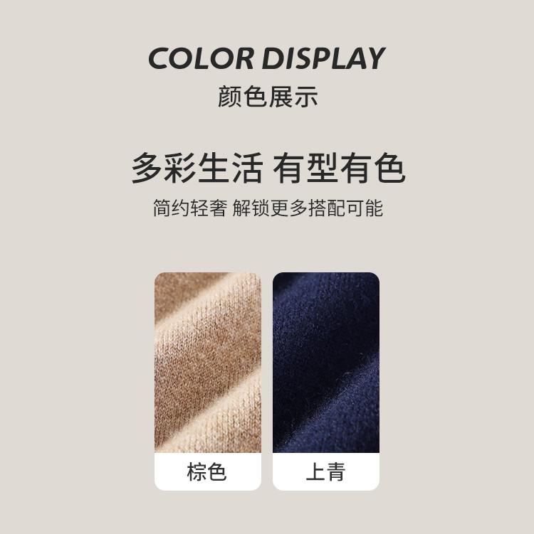 585g Pure Cashmere Heavy Weight Thickening Cardigan