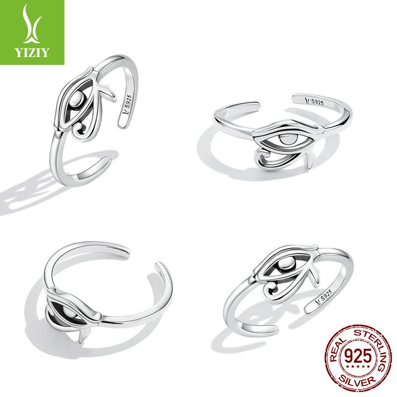 Eye Of Horus Open Ring Men'S And Women'S Fashion Eye Ring Jewelry Scr801